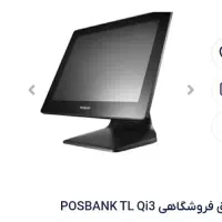 سیستم فروشگاهی|فروشگاه و مغازه|پارس‌آباد, |دیوار