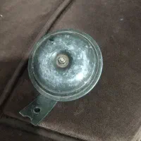 بوق سالم