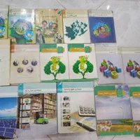 کتاب درسی یازدهم