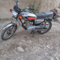 موتور مزایده سالم سلامت