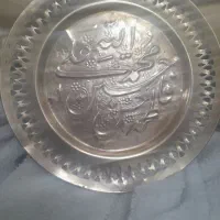 فنجان ترکیبی از مسو برنج ودیوار کوب|کلکسیون اشیاء عتیقه|نیشابور, ۲۲ بهمن|دیوار