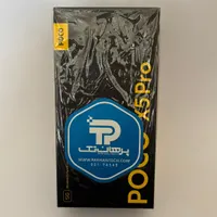 شیائومی Poco X5 Pro با حافظهٔ ۲۵۶ گیگابایت|موبایل|تهران, قنات‌کوثر|دیوار