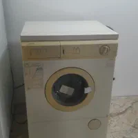 لباسشویی ارج به شرط سلامت کامل