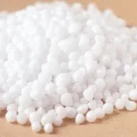 کود سفید(ازته)کود اوره