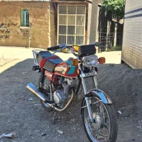موتور مزایده مدل92