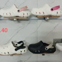 روفرشی برجسته دو رنگ