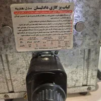 کباب پز دادلیسان|اجاق گاز و لوازم برقی پخت‌وپز|تهران, نیاوران|دیوار