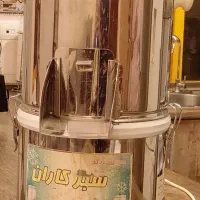 سبزی خورد کنی