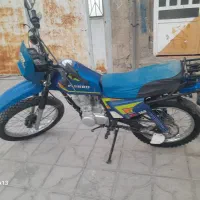 تریل XLپیشرو