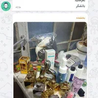 بازارینو  ، ثبت آگهی رایگان|حراج|تهران, مولوی|دیوار