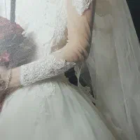 لباس عروس|لباس|فردیس, منظریه|دیوار