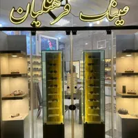 دکور عینک موبایل|فروشگاه و مغازه|مشهد, ولیعصر (امامیه)|دیوار