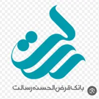فروش امتیاز وام رسالت
