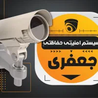 شاگرد ساده نیازمندیم