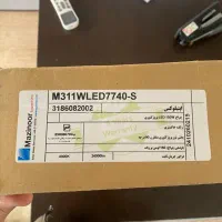 نورافکن