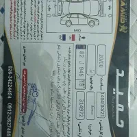 سمند ال ایکس|خودرو سواری و وانت|محمدشهر, سیدآباد|دیوار
