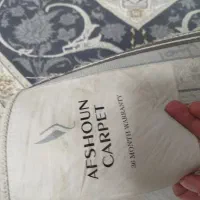 فرش ۹متری|فرش|برخوار, |دیوار