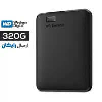 هارد اکسترنال ۳۲۰ گیگ وارداتی