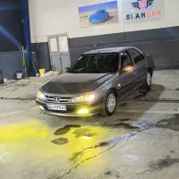 پارس 96بیرنگ