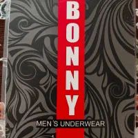 ست زیرپوش وشورت مردانه ایکس لارج