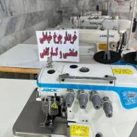 چرخ خیاطی راسته جک زیگزال خریدار فروش تمام نقاط