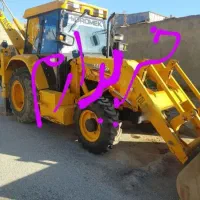 بیل بکهو جفت220