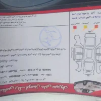 روا مدل ۸۶|خودرو سواری و وانت|سنندج, |دیوار