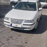 سمندefsدوگانه‌شرکتی