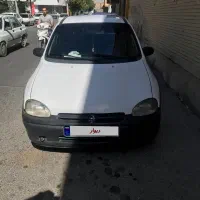 اپل کورسا
