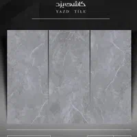 کاشی سرامیک روشویی|عمدهفروشی|کرمان, |دیوار