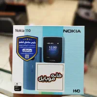 نوکیا ساده 106و 110