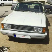 وانت 93