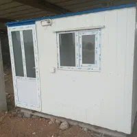 کانکس نگهبانی