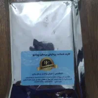 هارد ۵۰۰ گیگ با ۱۸ ماه گارانتی