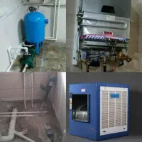سروبس‌نصب‌کولرآبی‌وآبگرمکن‌زمینی‌و‌دیوار‌نمایندگیا