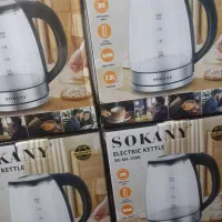 کتری برقی / چای ساز (آکبند)