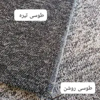 انواع موکت پالاز .نمدی .چاپی