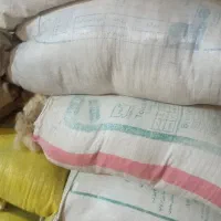 چند گونی پشم شسته شده