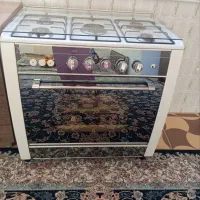 گاز پنج شعله