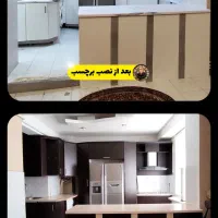 شیشه مات کن برچسب کابینت برچسب کاشی حمام وسرویس|مصالح و تجهیزات ساختمان|تبریز, |دیوار