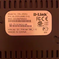 مودم 2520U اصل D-Link - باسیم