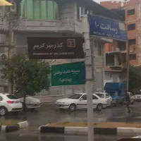 استخدام حسابدار