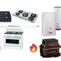 تعمیر تخصصی لباسشویی، پکیج، آبگرمکن، گاز و بخاری