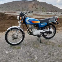 موتور سیکلت ۱۲۵