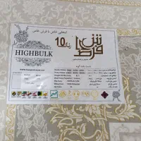 فرش نو به قیمت ۱۲ متری ۱۵۰۰شانه گل برجسته|فرش|کرمانشاه, |دیوار