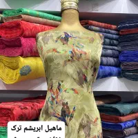 پارچه ابریشم