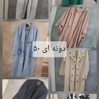 مانتو پیراهن مجلسی کفش ست شلوار سویشرت|لباس|محمدشهر, ولدآباد|دیوار