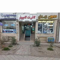 اجاره مغازه ۱۵ متری