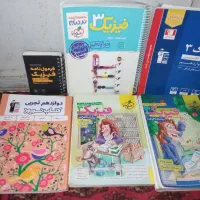 کتاب تست زیست شیمی ریاضی فیزیک|کتاب و مجله آموزشی|چابهار, |دیوار