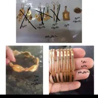 فروش مقداری طلا